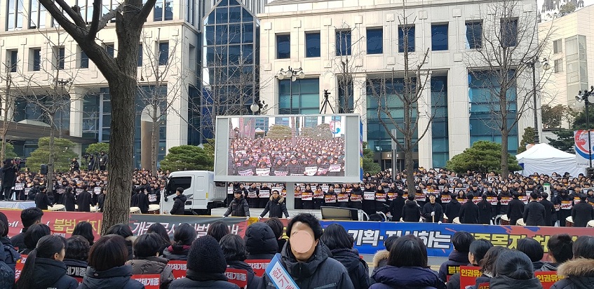 20190111_144629-축소.jpg