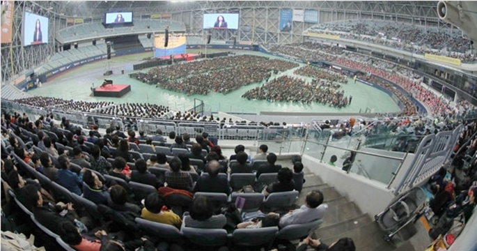 한국기독교연합 vs 한국기독교연합 4.jpg